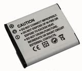 中性索尼SONY 数码配件 相机电池NP-BN1 电池 解码电池