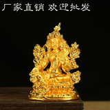 台湾定制 观音佛像 绿度母佛像 鎏金不变色 可装藏 随身小佛像