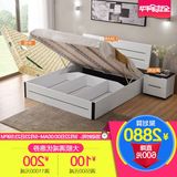 热卖林氏木业简约现代卧室双人床1.8米 床头柜床垫组合成套家具BI