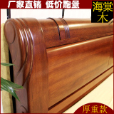 超厚重款现代中式海棠木床1.8米双人床实木床1.5米高箱床储物大床