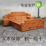 1.8*2米实木床榆木双人床婚床红木中式雕花床1.5米储物床仿古家具