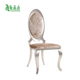 歌瑞拉 不锈钢餐椅 欧式后现代新古典餐椅 不锈钢绒布元宝椅子