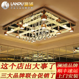 高端奢华客厅水晶灯现代简约LED吸顶灯长方形三色调光创意遥控