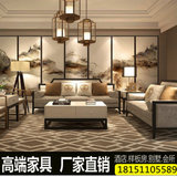 新中式沙发水曲柳布艺沙发 现代客厅样板房家具仿古实木沙发组合