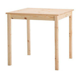 田园简约长/方桌实木/折叠移动/一桌四椅 可定制现代松木餐桌椅