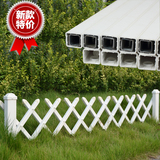 栅栏围栏篱笆伸缩白色塑料塑钢草坪护栏花园田园庭院装饰园艺用品