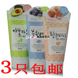 韩国原装 水果之乡护手霜  保湿润手 酪梨  蓝莓 水蜜桃 可批发