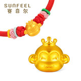 SunFEEL/赛菲尔3D硬金猴子手链黄金手串彩红绳编织本命年猴子手链