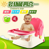 多功能儿童餐椅宝宝餐桌椅婴儿洗头椅婴幼儿吃饭座椅便携式宝宝椅