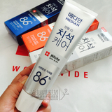 韩国代购正品 麦迪安86%美白牙膏 洁白去渍清除口臭 ~白色盒