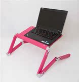 易游笔记本电脑桌床上电脑桌铝合金折叠简易办公桌懒人桌学习书桌