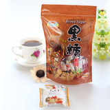 台湾进口特产史瑞克黑糖姜茶饮汤茶砖块黑糖红糖大礼包400g包邮