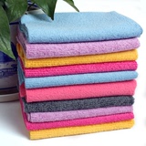 10条装超细纤维抹布毛巾吸水洗车巾不掉毛洗碗巾抹布抛光布