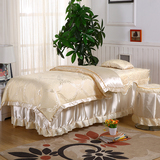 美容四件套床罩白色紫色粉色金色美容按摩床四件套美容院床单床罩