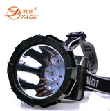 雅格正品头灯YG5575充电式锂电池防水强光远射5W钓鱼LED白光