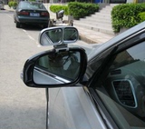 新捷达桑塔纳汽车后视镜辅助镜 车用倒车镜 照地镜 教练镜专用镜