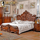 路易名匠家具欧式实木床深色美式床高档1.8米真皮双人床卧室婚床