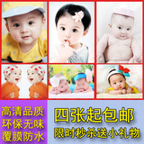 可爱宝宝海报孕妇必备漂亮宝宝画婴儿海报胎教照片墙贴萌宝贝海报