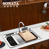 2个水槽套餐SONATA舒耐特不锈钢水槽带龙头包邮