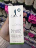 现货澳洲代购Sukin苏芊天然抗氧化精华眼霜去眼纹细纹30ml 孕妇适