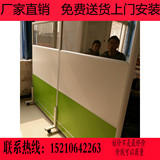 北京简易办公家具高隔断墙移动屏风带轮折叠办公隔断板式活动隔墙