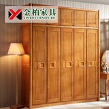 中式实木衣柜 三四五六门大容量整体衣橱 橡木质衣柜加顶组合家具