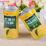 乐天芒果汁饮料180ml 韩国进口罐装 夏季饮品 零食品