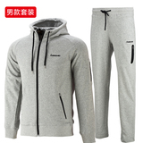 新款 Kawasaki川崎羽毛球运动服套装 男女秋冬外套长裤卫衣14185