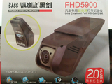 黑剑FHD5900 宝马奥迪奔驰1080p超高清车载夜视汽车行车记录仪