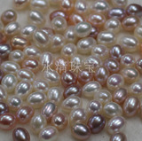 水清珠宝天然淡水珍珠裸珠5-6-7-8mm无孔水滴珍珠可定制打孔