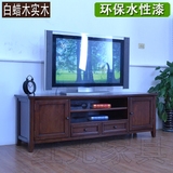 美式实木电视柜 白蜡木水曲柳电视柜胡桃木色 水性漆1.8米电视柜