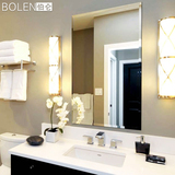 BOLEN浴室镜子 壁挂卫浴卫生间镜子/无框磨边银镜梳妆镜洗漱台镜