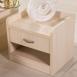 美菲堡床头柜储物柜板式收纳柜现代简约木质床边柜木质带抽屉小柜