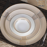 隆岩 欧式瓷器碗套装28/56头骨瓷餐具套装 唐山陶瓷碗筷盘子结婚