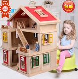儿童三层娃娃屋玩具房子大型别墅套装女孩过家家玩具屋diy小屋