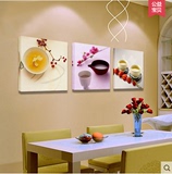 餐厅装饰画墙壁挂画现代简约装饰画水果画厨房三联水晶无框画墙画