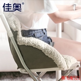 2016办公室孕妇加厚保暖毛绒椅子坐垫靠垫一体护腰凳子屁股椅垫