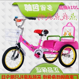 正品折叠双人儿童三轮车带斗自行车14寸3岁小孩童车16新款脚踏车