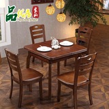 简约现代饭桌小户型餐桌子正方形组装可拉伸长方形木质餐桌椅组合