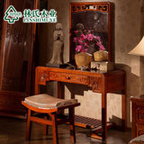 林氏木业中式实木梳妆台小户型古典卧室化妆桌妆凳组合LS001ZT1B