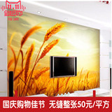 3D大型壁画 个性墙纸金色麦田麦穗 蛋糕店沙发电视背景墙艺术壁纸