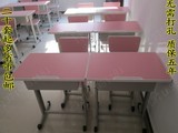 厂家批发课桌椅加厚可升降课桌椅套装课桌培训桌椅双人学校课桌椅