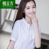 棉立方短袖T恤2016夏季新款女装韩版棉麻小衫拼接花边领套头上衣