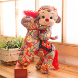 猴年吉祥物猴子毛绒玩具公仔布娃娃马上封侯做生意送老板礼品礼物