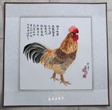 苏州刺绣成品 大公鸡 动物画 田园系列 十二生肖鸡 餐厅装饰挂画