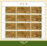 2016-5 中国古代书画邮票 高逸图 套票 拍四套给上四方连 如图