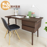 择木宜居  简约现代电脑桌 简易台式书桌 办公桌子家用实木写字台