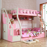 多功能上下床高低床儿童床双层床全实木家具公主床生肖子母床组合
