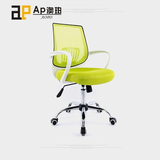 北京办公椅子办公家具脚是网布固定扶手大班椅老板椅正品新款特价