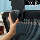 Sihoo西昊人体工学电脑椅 办公椅子座椅职员椅会议椅转椅家用网布